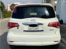 Infiniti QX56